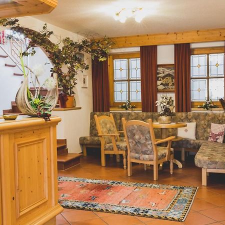 피스 Haus Sunnbichl 아파트 외부 사진
